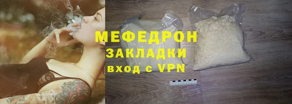 марки nbome Новозыбков